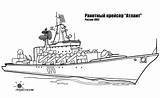 Coloriage Kolorowanki Imprimer Warship Bateau Guerre Avion Battleship Krigsskip Fargelegge Missile Wojenne Okręty Cruiser Dessins Dessiner Ausmalbild Coloriages Dibujo sketch template
