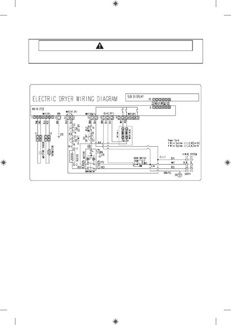wiring diagram   dryer wiring flow