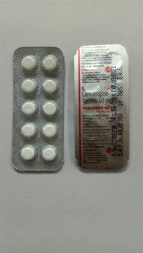 tablodep lamotrigine  mg tablet  personal pack size  tab rs  strip id