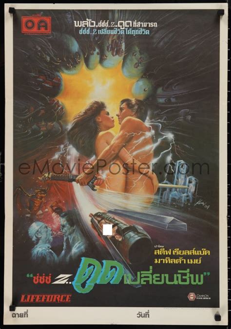 9w0442 lifeforce thai poster 1986 tobe hooper