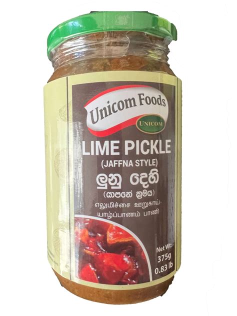 lime pickle lunu dehi sri lankan groceries