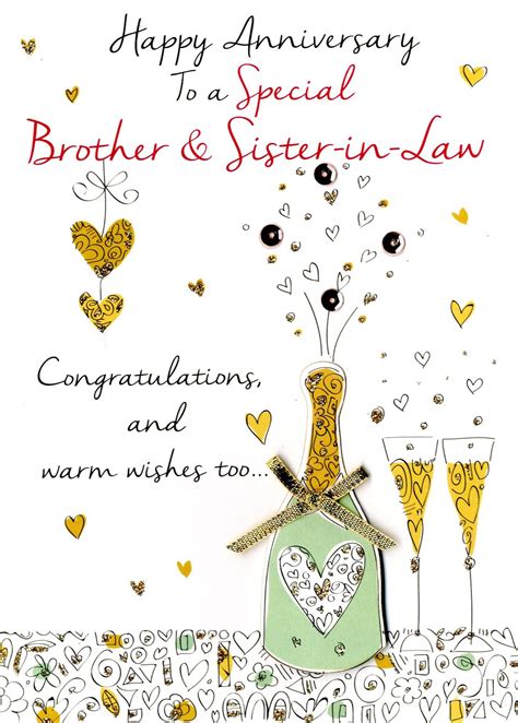 Brother And Sister In Law Anniversary Greeting Card Cards Love Kates