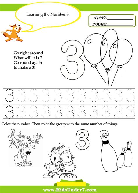 images  printable preschool worksheets number