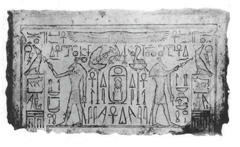 Relief Of Thutmosse I