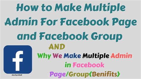 why we make more admin for facebook [group or page] how we protect our facebook group page