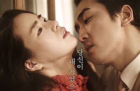 Rekomendasi Film Semi Korea Yang Penuh Adegan Panas