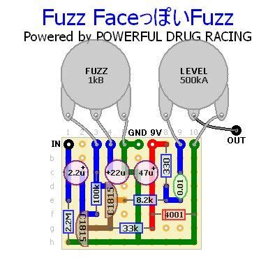 fuzz face schematics guitar pedals diy guitar amp guitar tech