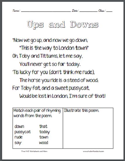 poetry worksheets  kidsworksheetfun