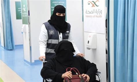 كم تبلغ رواتب التمريض في السعودية 2023 هنا سلم رواتب الممرضين بوزارة