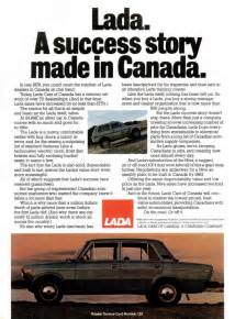 north of the border madness 10 classic canadian car ads