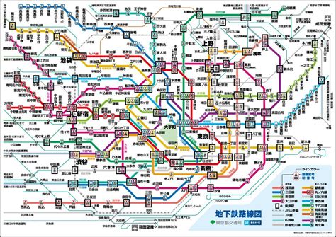 Tokyo Japan Understanding The Subway System Carte Du