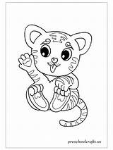 Tiger Coloring Baby Pages Kids Cute Preschool Printable Animal Preschoolcrafts Sheets Preschoolers Drawing sketch template