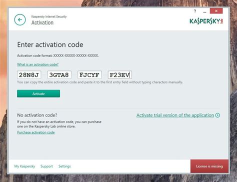 kaspersky key  activation codes