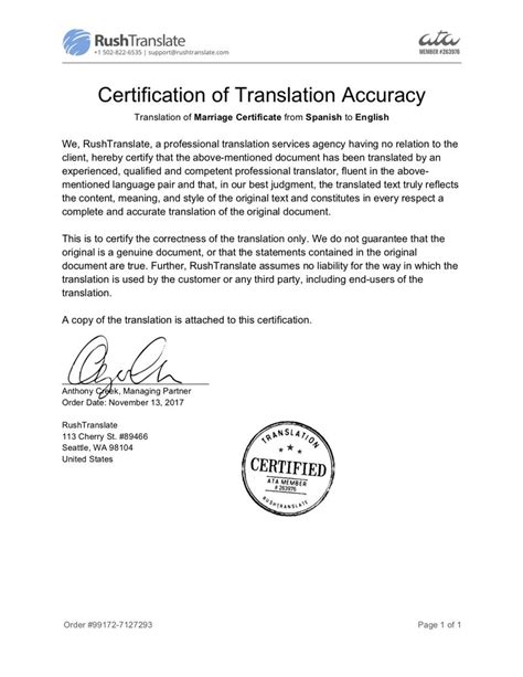 printable birth certificate translation template certificate