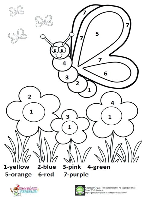 addition coloring worksheets  kindergarten