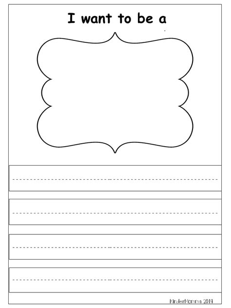 kindergarten memory book kindermommacom