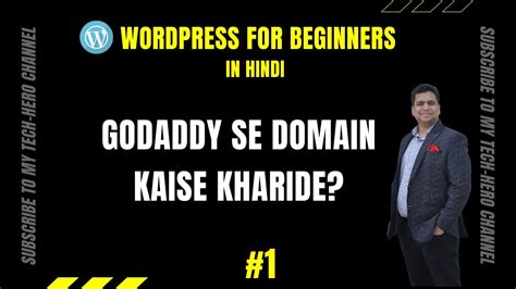 Godaddy Se Domain Kaise Kharide How To Buy Domain Name From Godaddy