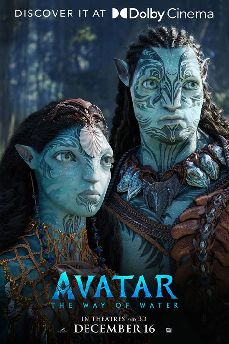 avatar    water dolby