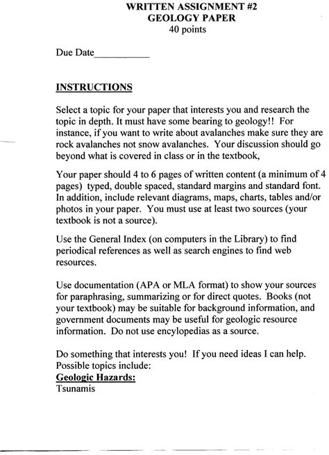 introduction   research paper  introduction
