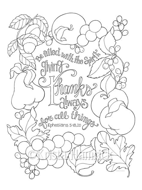 thankful bible verse coloring page