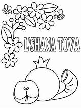 Rosh Hashanah Tova sketch template