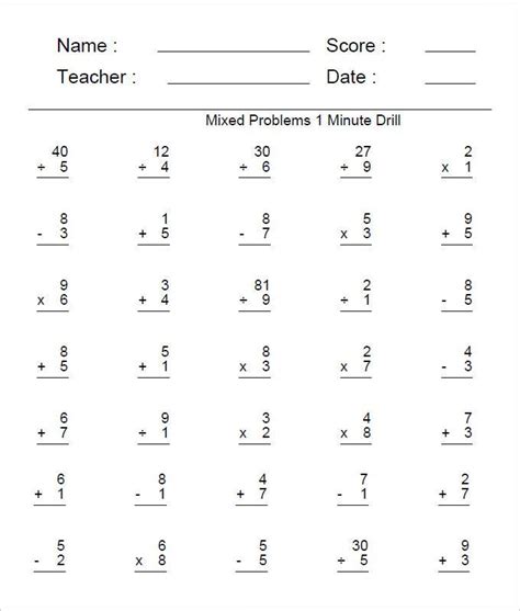 addition worksheets  grade   pictures  gif