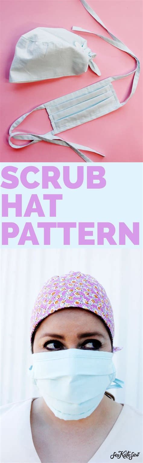 surgical cap sewing pattern    kate sew