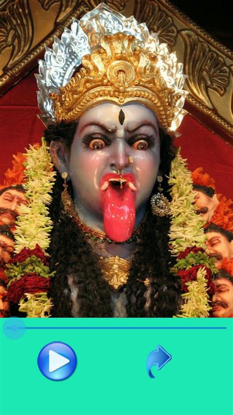 Jai Kali Maa Mantra For Android Apk Download