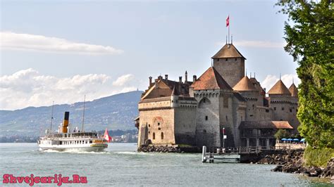 shilonskiy zamok shato de shiyon chateau de chillon