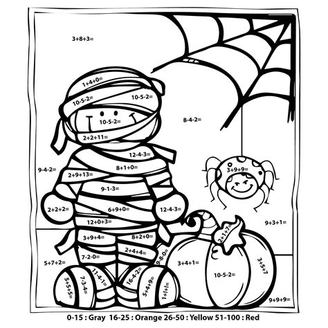 ideas  coloring multiplication coloring pages printable