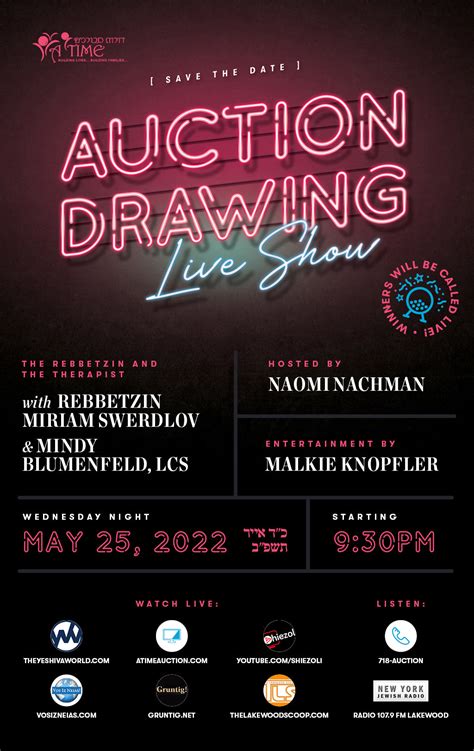 auction drawing show atime auction