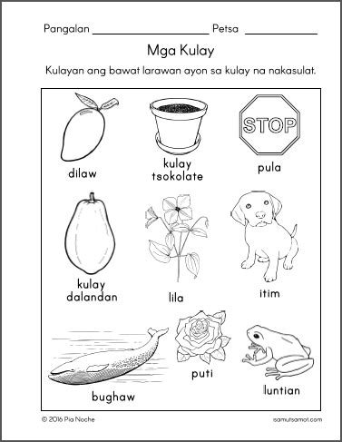 pagbilang  kulay worksheets samut samot kindergarten reading