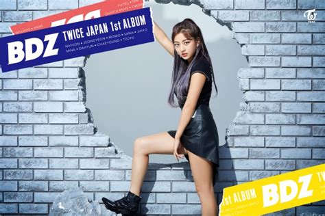 Twice Continues To Be Fierce In Sana Jihyo And Minas Teaser Images