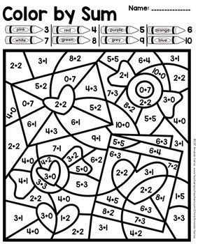 color  number valentines day addition  subtraction practice