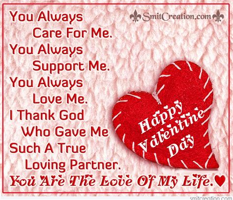 valentine day pictures  graphics smitcreationcom