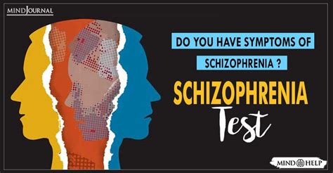 schizophrenia test