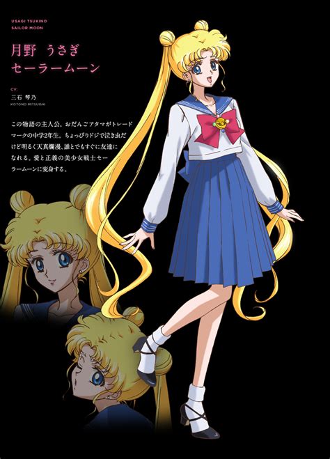 Sailor Moon Crystal Panel Confirms Exact Premiere Date Oprainfall