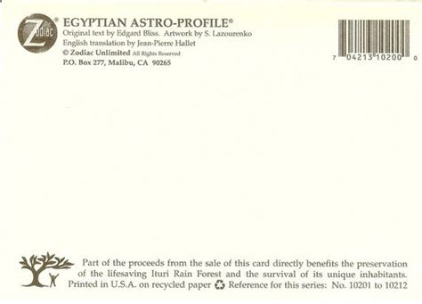 Vintage Egyptian Astrology Postcard Seth From Zodiac