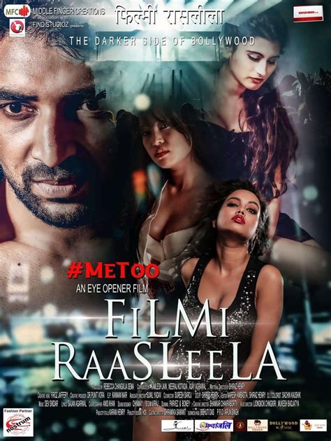 filmi raasleela made under the banner of mfc production is