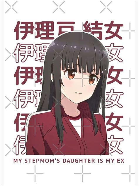 yume irido my stepmoms daughter is my ex poster for sale by