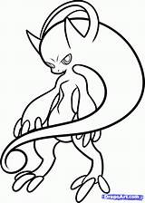 Mewtwo Pokemon Coloring Pages Mega Mewthree Drawing Coloriage Mew Draw Step Color Printable Sheet Clipart Print Getdrawings Clipartmag Charizard Getcolorings sketch template