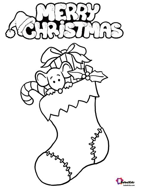 merry christmas sock  printable coloring page bubakidscom