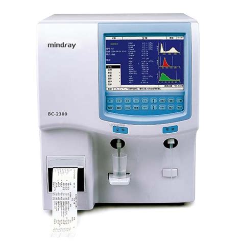 mindray bc cell counter price  rsunit onwards specification  features