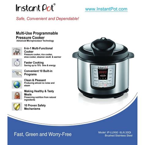 wanted pressure cooker ip lux instant pot inkcartridges canada