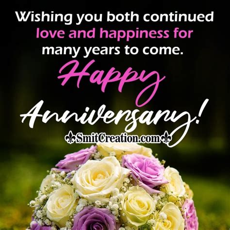 happy anniversary wishes smitcreationcom