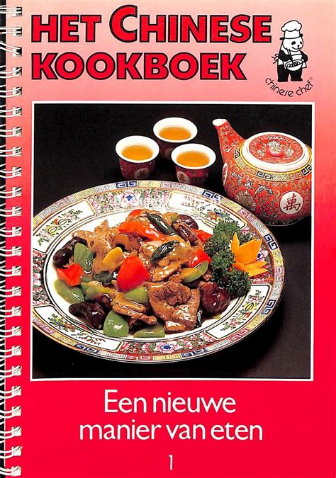 het chinese kookboek  lindonk nelleke van boekenwebsitenl