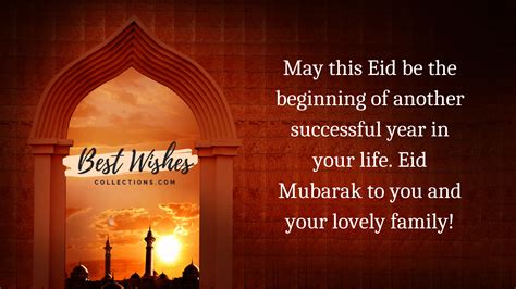 happy eid ul fitr wishes messages quotes images chand mubarak