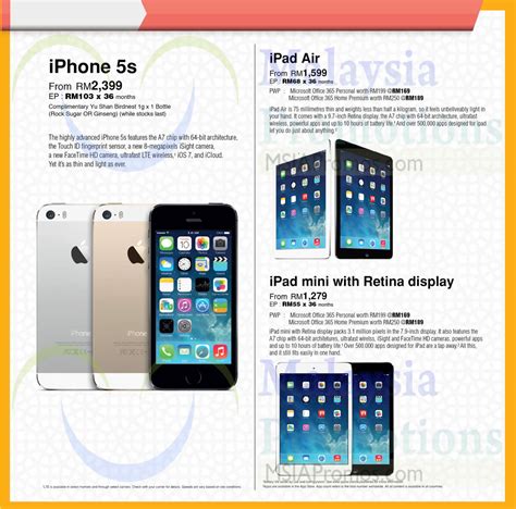 apple iphone  ipad air ipad mini senheng smartphones digital