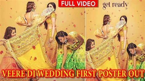 Veere Di Wedding Official Trailer New First Look Out