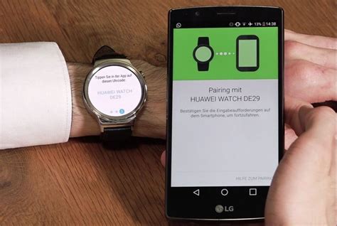 android smartwatch einrichten mit handy verbinden  gehts